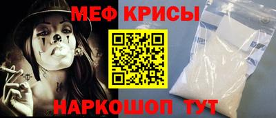кокаин VHQ Ливны