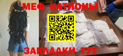 кокаин VHQ Ливны