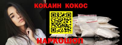 круглые Ликино-Дулёво