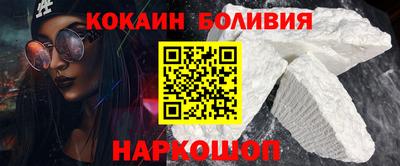меф Лесосибирск