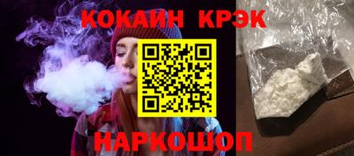 круглые Ликино-Дулёво