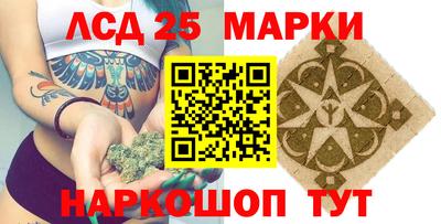 меф Лесосибирск