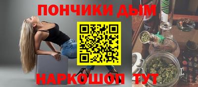 круглые Ликино-Дулёво