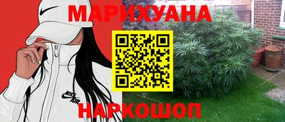 меф Лесосибирск