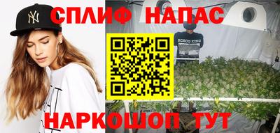 меф Лесосибирск