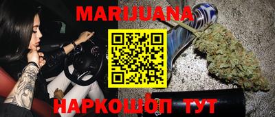 круглые Ликино-Дулёво