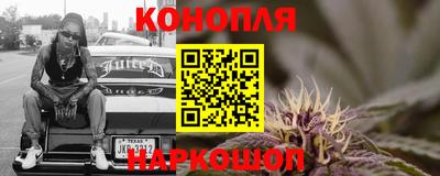 круглые Ликино-Дулёво