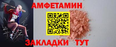 меф Лесосибирск
