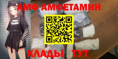 круглые Ликино-Дулёво