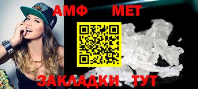 круглые Ликино-Дулёво