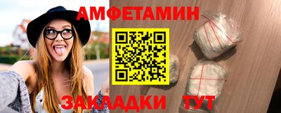 меф Лесосибирск