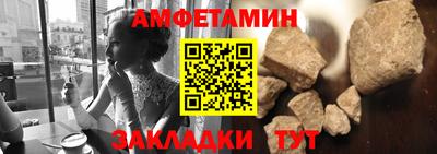 кокаин VHQ Ливны