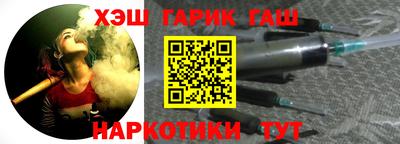 круглые Ликино-Дулёво