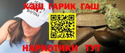 меф Лесосибирск