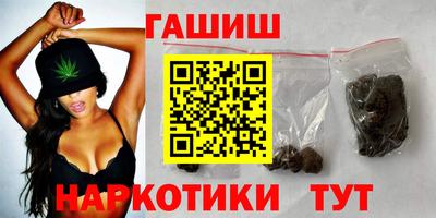 меф Лесосибирск
