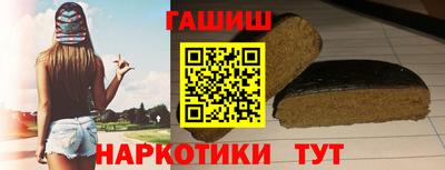 меф Лесосибирск