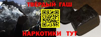 меф Лесосибирск