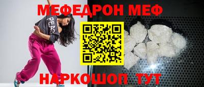 круглые Ликино-Дулёво